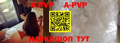 каннабис Жуковский