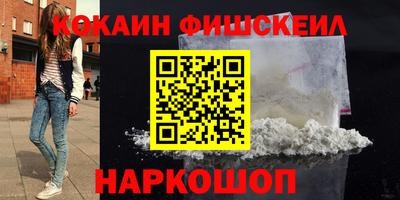 стаф Заволжье