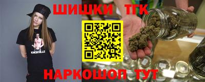 стаф Заволжье