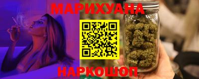 мет Заводоуковск
