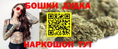 стаф Заволжье