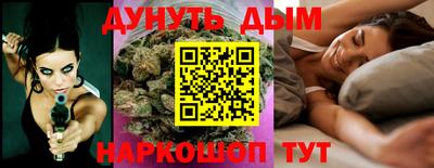 мет Заводоуковск