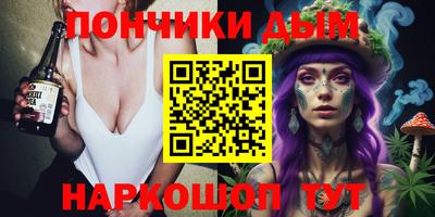стаф Заволжье