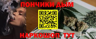 стаф Заволжье