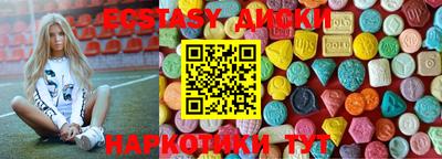 стаф Заволжье