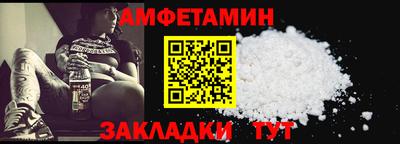 каннабис Жуковский