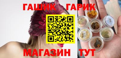 стаф Заволжье