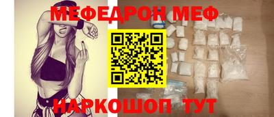каннабис Жуковский