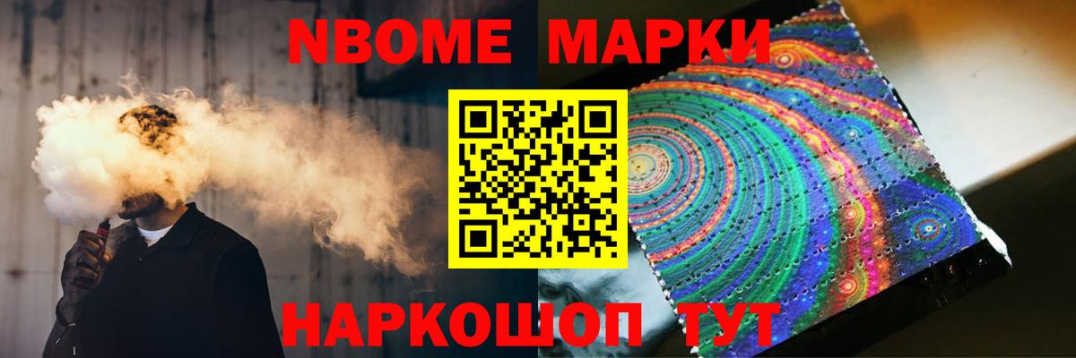 LSD-25 экстази кислота  ЛСД экстази ecstasy  Вход с VPN  Курганинск 